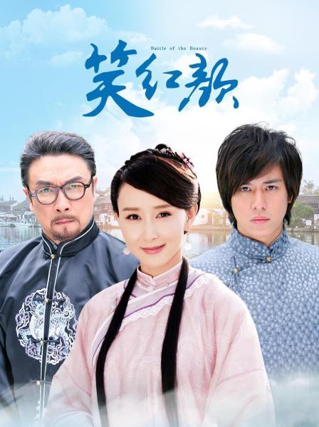 花椒女神 &#8211; 我的心上人 土豪私购大尺度私拍视频[1V/353MB]