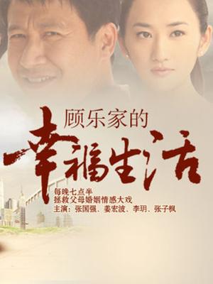 [74P/318MB][少女映画]少女前线Kar98K